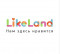    LikeLand