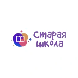 Старая Школа - логотип