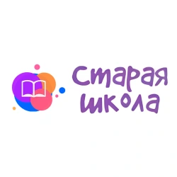 Старая Школа - логотип