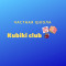   `KubikiClub`