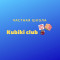 Частная школа `KubikiClub`