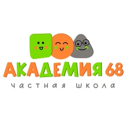 Академия 68 - логотип
