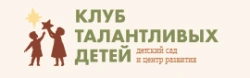 Центр Детского Развития `Клуб Талантливых Детей`