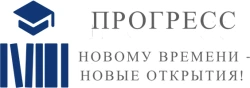 Школа-пансион семейного типа `Прогресс` - логотип