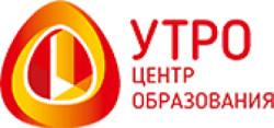 ОАНО «Центр образования «УТРО»