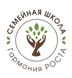 Семейная школа «Гармония РОСТА» - логотип