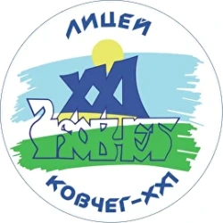 Лицей `Ковчег-XXI (Второе здание) - логотип