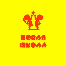 Новая школа г. Калуга - логотип