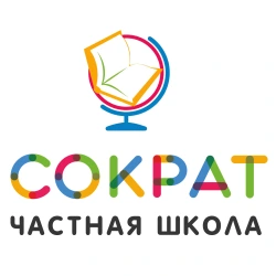 ЧОУ «Школа «СОКРАТ» - логотип