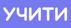 УЧИТИ - логотип