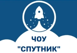 ЧОУ `Спутник` - логотип