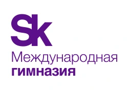 Международная гимназия `Сколково` - логотип