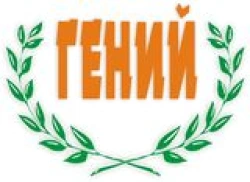 Образовательный центр `ГЕНИЙ` (Верх-Исетский район) - логотип