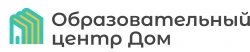 Образовательный центр Дом - логотип