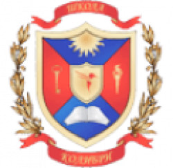АНО СОШ `Колибри`