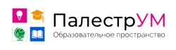 ПалестрУМ - логотип