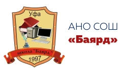 Баярд - логотип