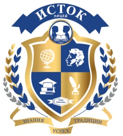 Лицей Исток - логотип