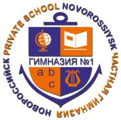 ЧОУ `Гимназия № 1` - логотип