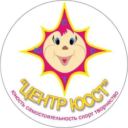 ОЧУ СОШ `Центр ЮССТ`