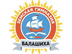 Земская гимназия