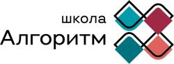 Частная школа «Алгоритм» - логотип