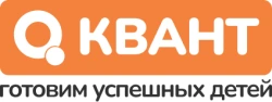 Квант - логотип