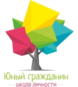 Юный гражданин - логотип
