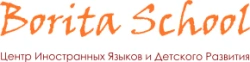 Borita School (Дубравная, 31) - логотип