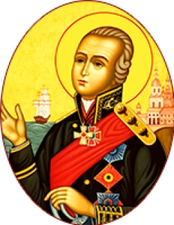 Православная гимназия во имя святого праведного воина Феодора Ушакова - логотип