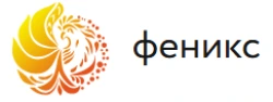 НОЧУ «СОШ «Феникс» в п. Крекшино - логотип
